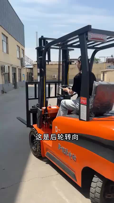 视频