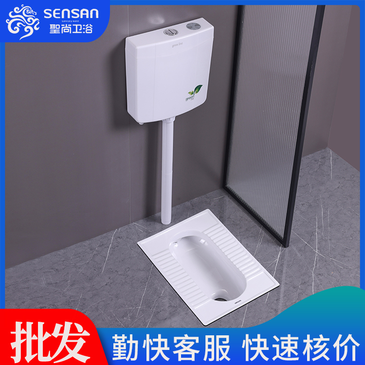 老式公厕蹲便池 学校防堵塞 卫浴洁具工厂 品质保证 聖尚