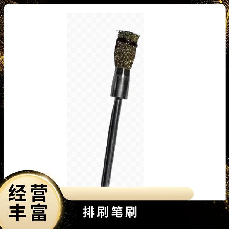 工业级钢丝笔刷 内孔抛光管道清洁 玖弘制刷工厂货源