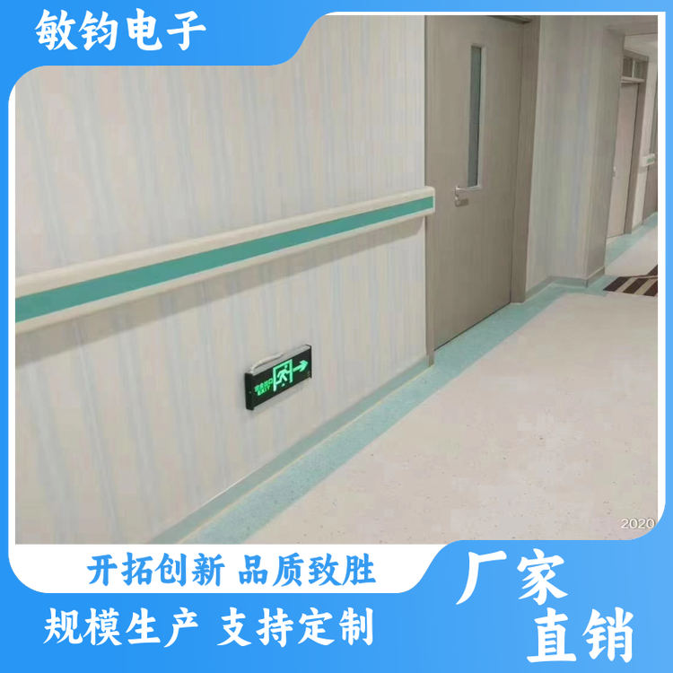 pvc加厚过道 防撞扶手 耐磨防滑 老人辅助把手抓杆 定制安装