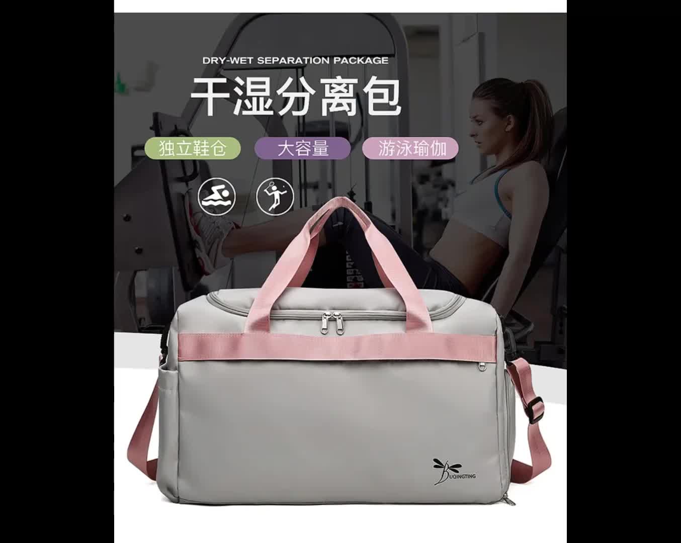 视频