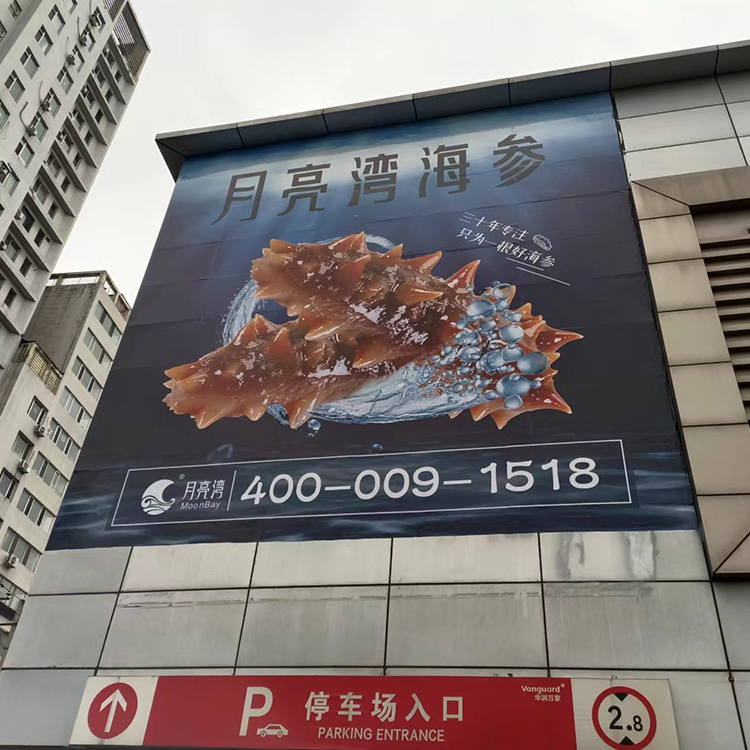 便利店门头吸塑灯箱 酒店户外招牌led牌匾 亚克力广告牌