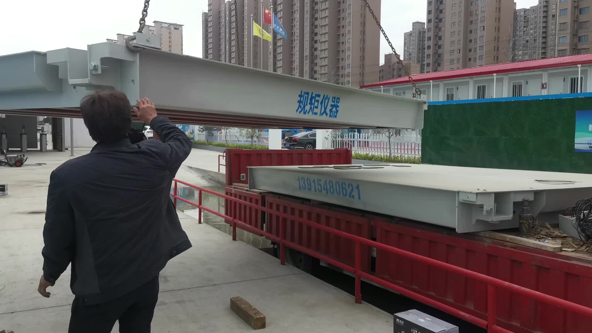 视频