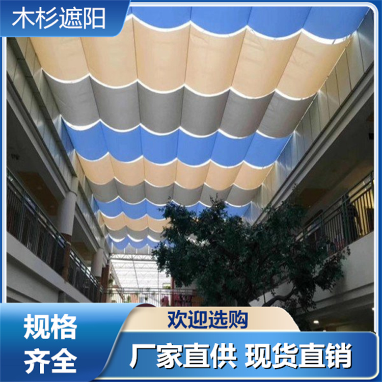 北 京阳光房电动遮阳帘 办公卷帘 天棚帘 舞台幕布订做
