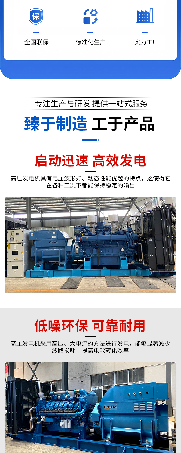 data-href=https://b2b-material.cdn.bcebos.com/l0lVMNZfmhl41FHZysN0UxANrWA.jpg