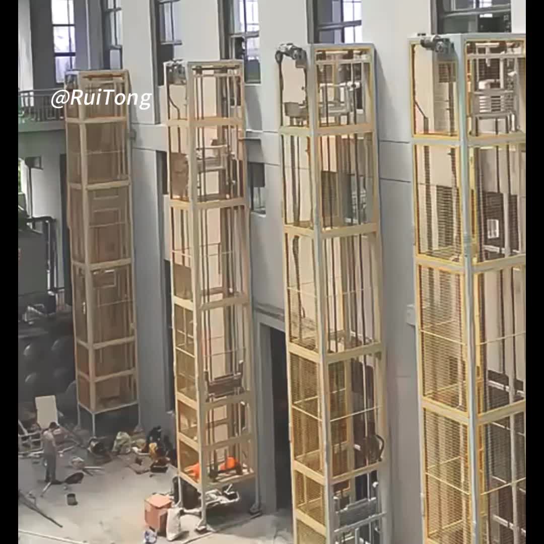视频