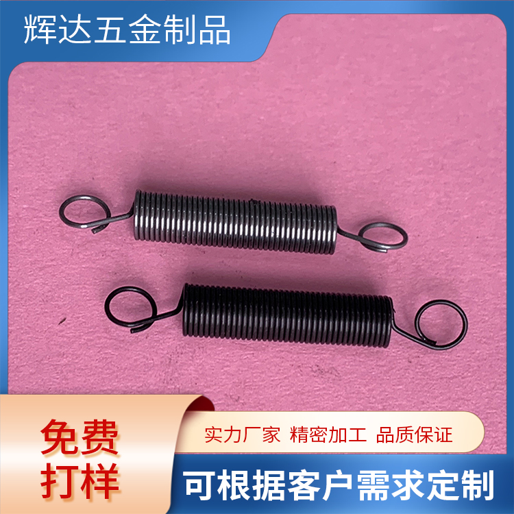 模具拉伸减震弹簧 加工玩具扭力不锈钢弹簧定制