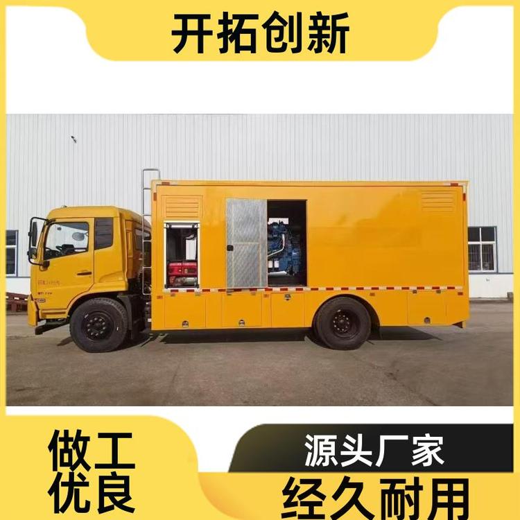 有现车可提 应急排涝车 全天候作业 工程抢险车 可送车上门