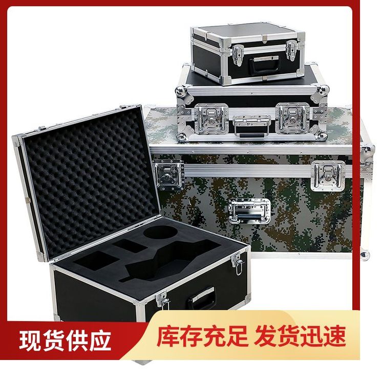 经久耐用 物美价廉仪器运输防护箱厂家直供 可售卖地全国