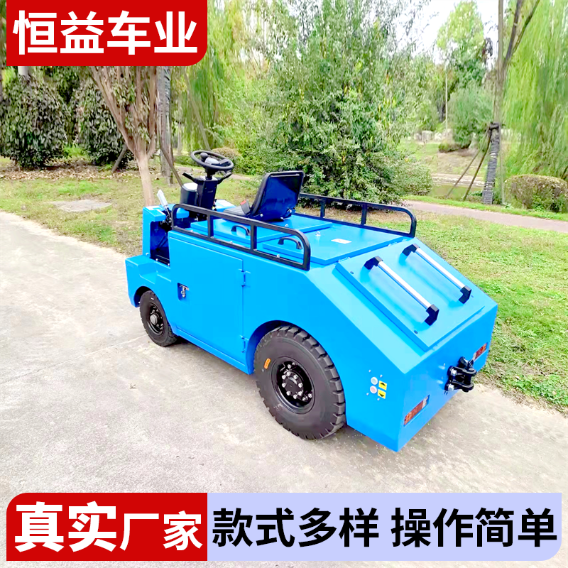 厂区电动四轮牵引车机场码头行李货物拖车头小型平板拖运车