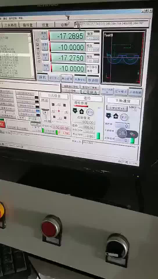 视频
