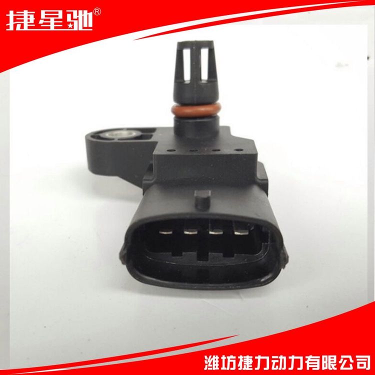 潍柴WP10 WP12发动机配件 612630120004 进气压力传感器 库存充足