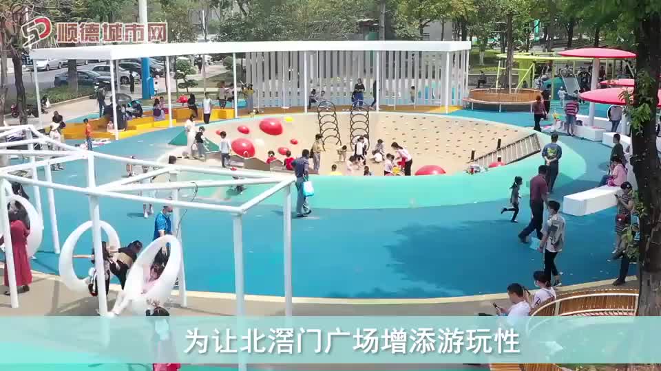 视频