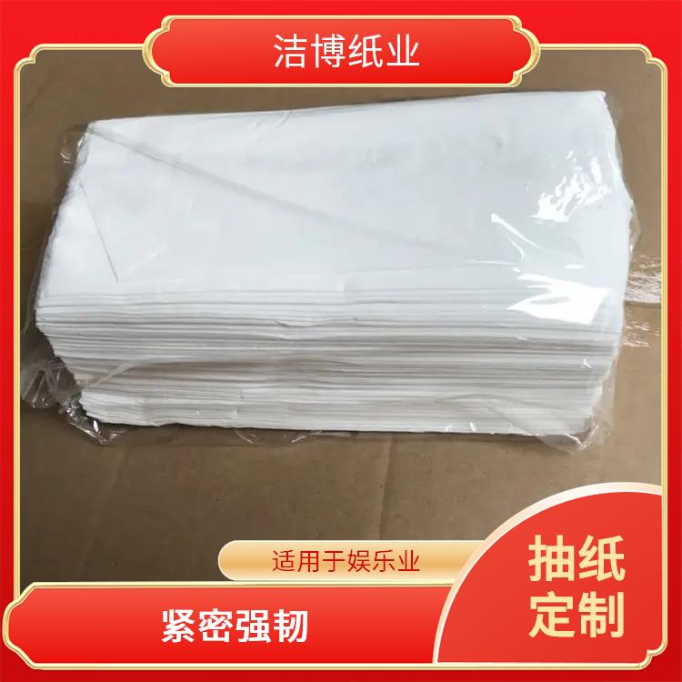 洁博纸业 供货商超 家庭抽纸 手感棉柔纸张细密厚实 支持定制多种尺寸