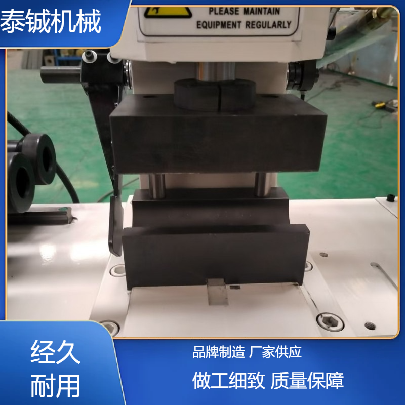 泰铖机械小头小型缩管机双工位缩径厂家直 销 支持定制 质量有保证