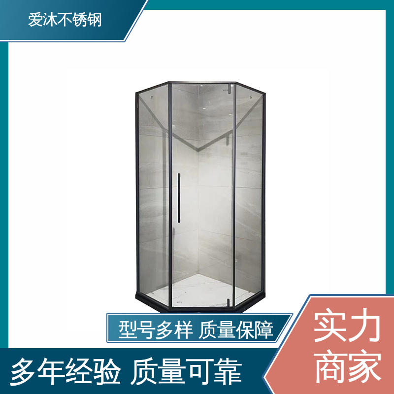 爱沐厂家 推拉玻璃门 铝合金淋浴房 全套五金配件 易安装性