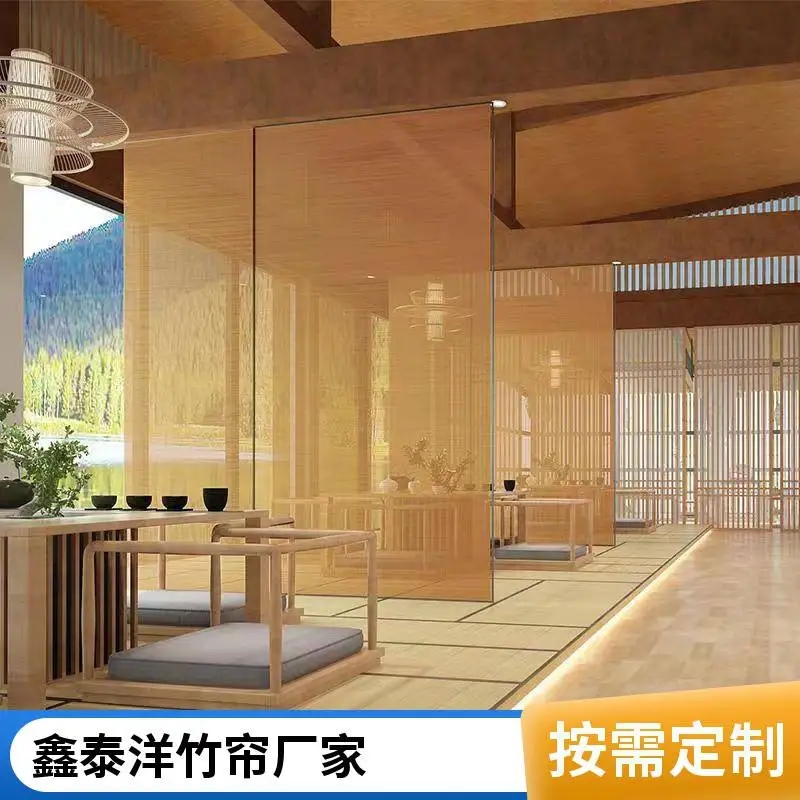 新中式竹帘 装饰遮阳帘 阳台遮阳竹子窗帘 茶室挂帘