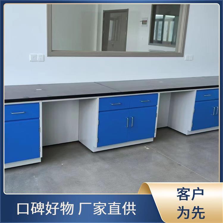 尚嘉 物理实验室设备 实验台工作台 提高工作效率 源头 厂家 上门测量