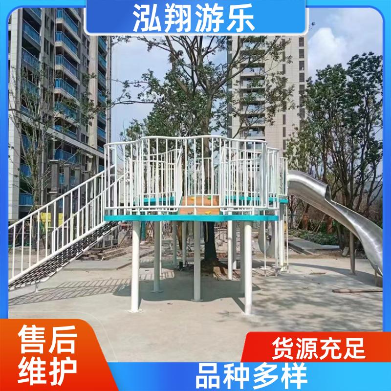 泓翔供应 无动力大型组合滑梯 景区创意娱乐设施 支持定制