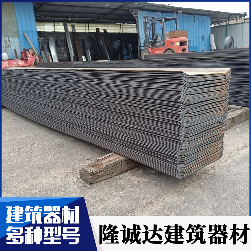 钢板止水带U型V型热镀锌止水钢板300*3建筑不锈钢板