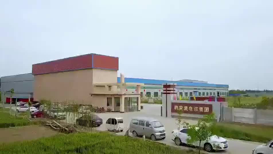 视频