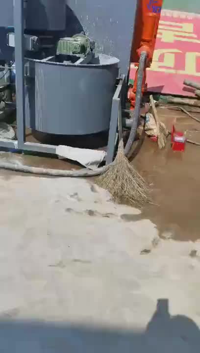 视频