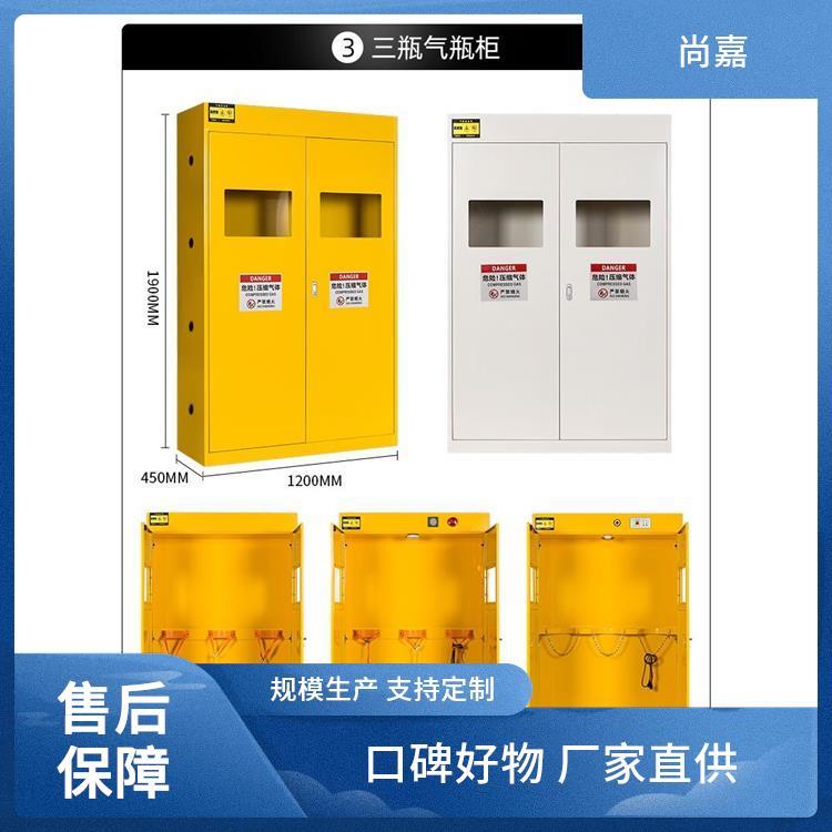 工业防爆柜 4/9/12/22/30/45/60/90加仑化学品易燃液体酒精储存柜
