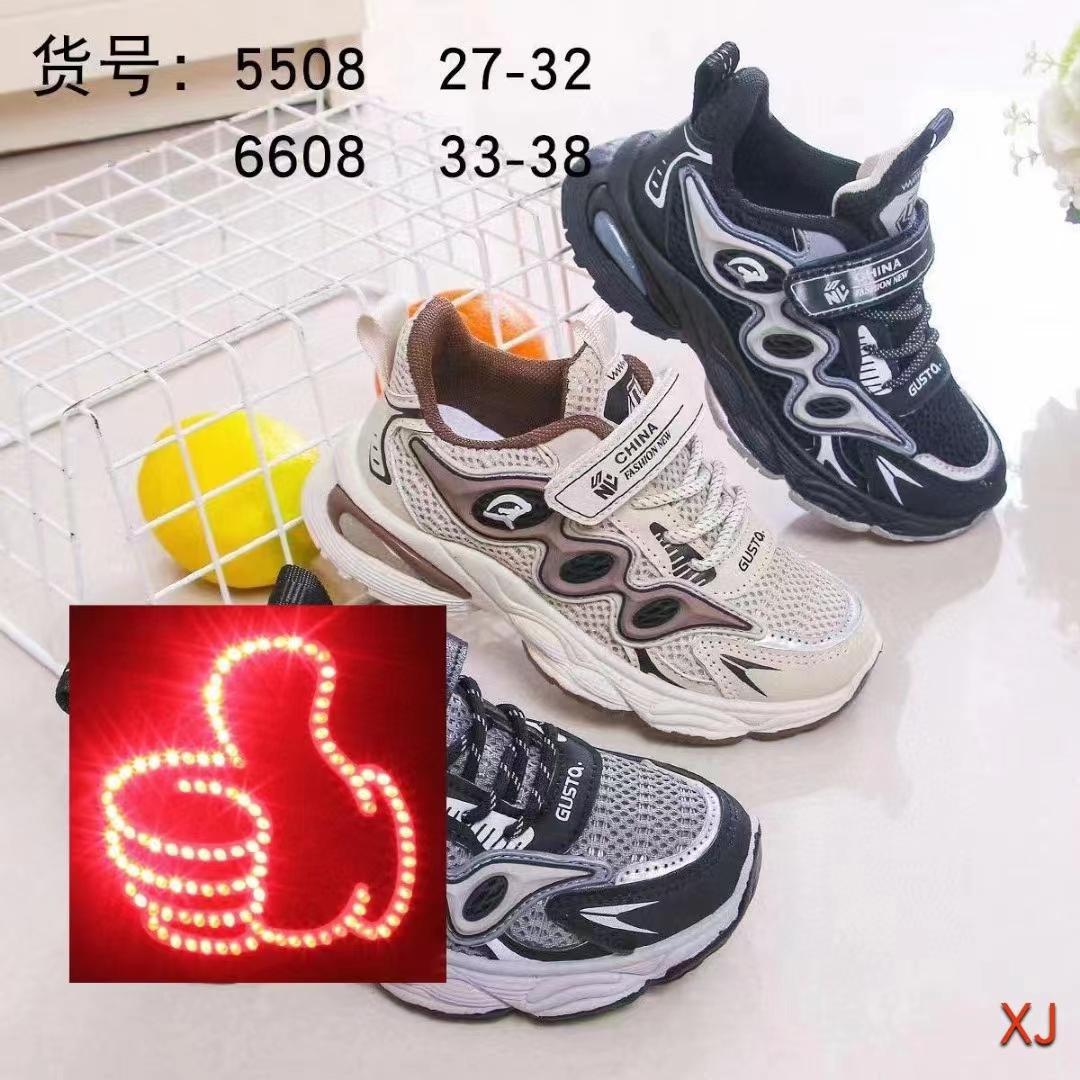 地摊鞋库存鞋运动鞋批发处理鞋杂款男女鞋跑江湖夜市休闲鞋个位数