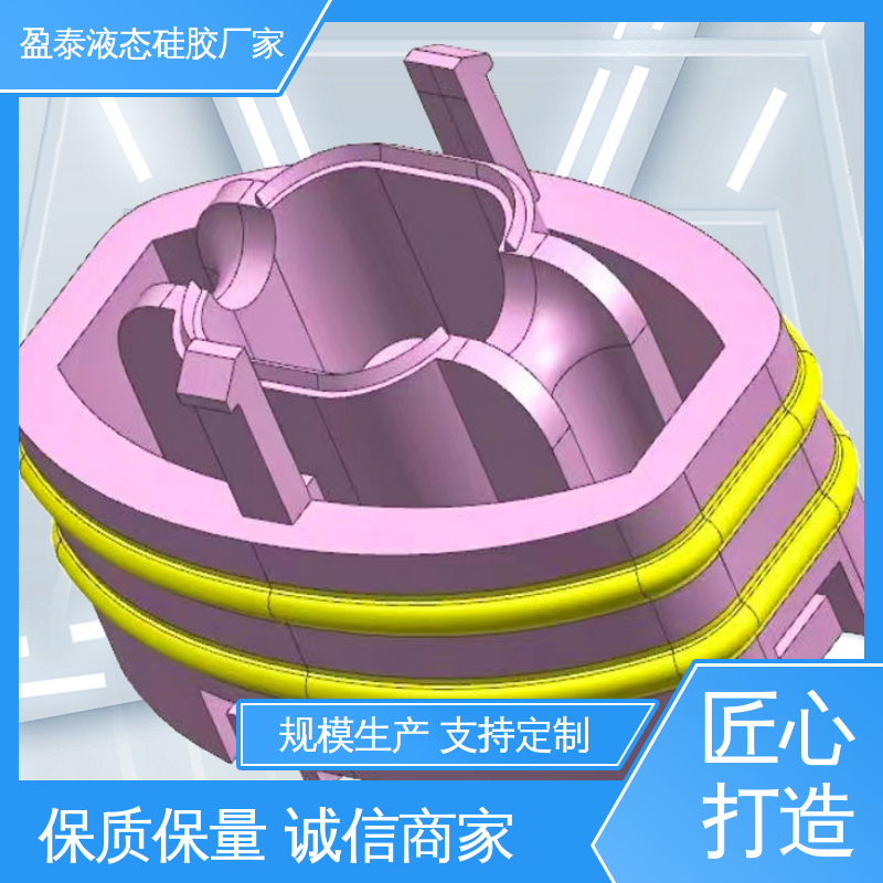 加工源头厂家 硅胶制品 自有模具房 非标件 盈泰