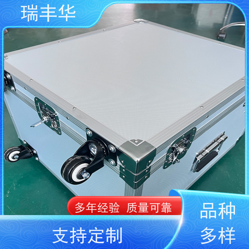 瑞丰华 防撞设计 匠心品质 多功能 铝合金拉杆箱