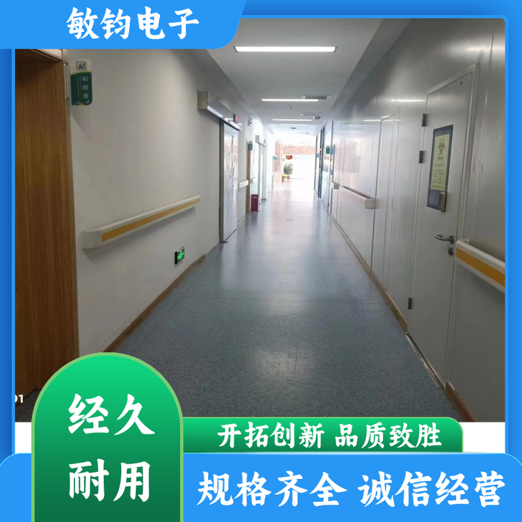 走廊过道靠墙防撞扶手批发 色泽均匀 残疾人病房老人抓手 定制安装