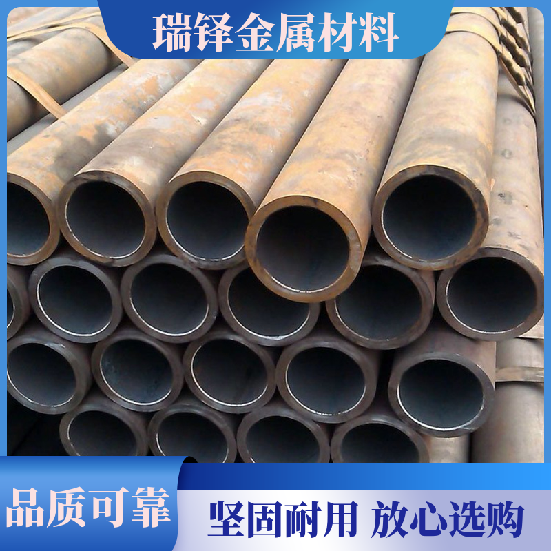 瑞铎定制 厂家供应 45号精密钢管 Q235B管 耐冲击性强