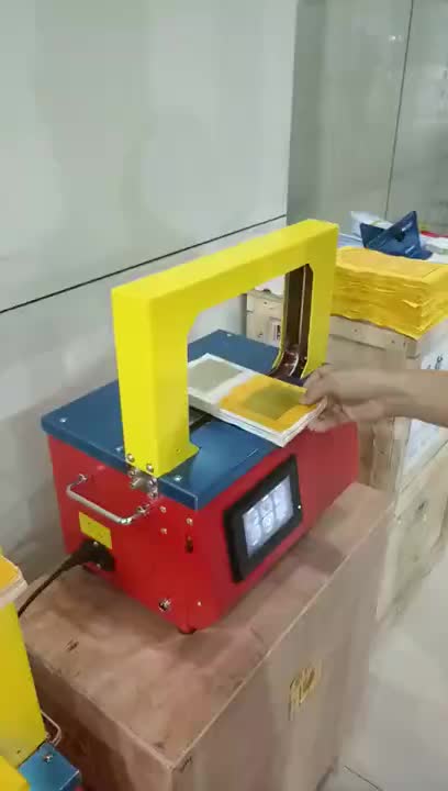 视频