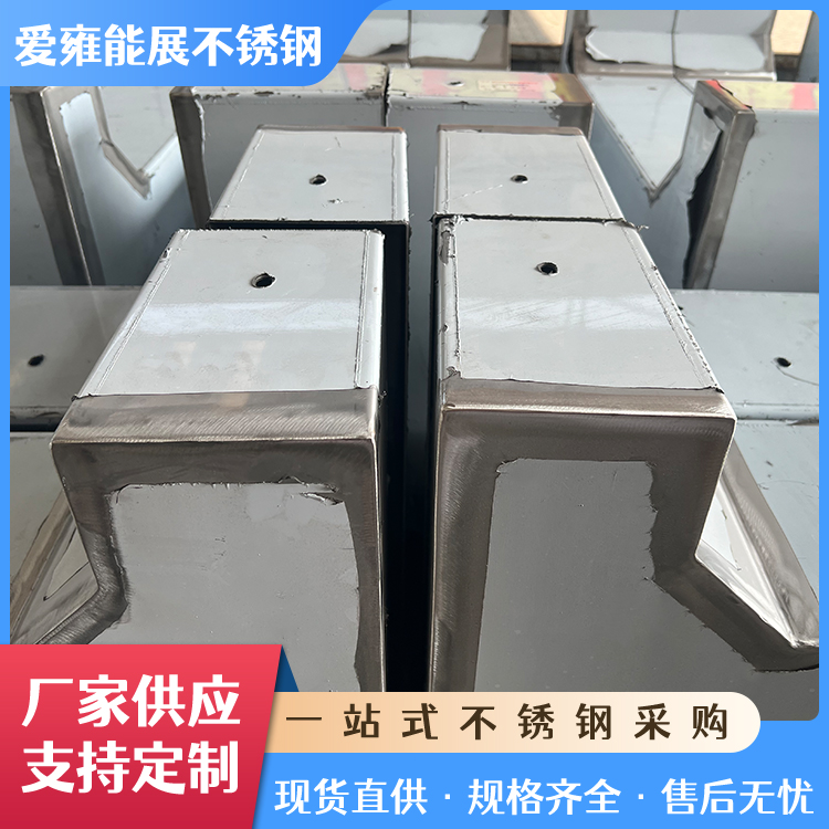 加工中心钢板防护罩车床镗床护板数控机床导轨304不锈钢防尘罩