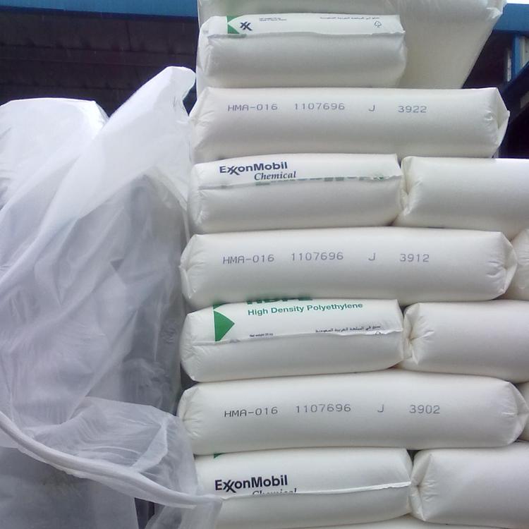 HDPE 埃克森 HMA-016 高光泽 注塑级 20个融脂 食品级