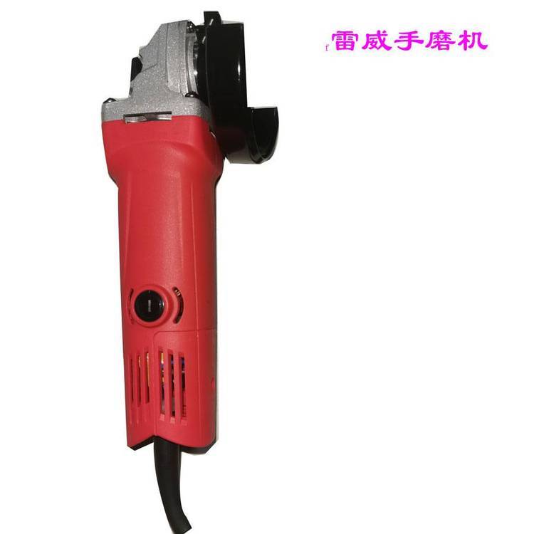 供应600W大功率雷威角向磨光机5109 磨光片100mm以下