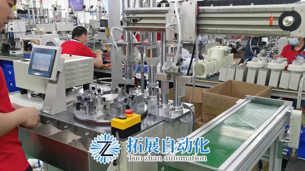 视频