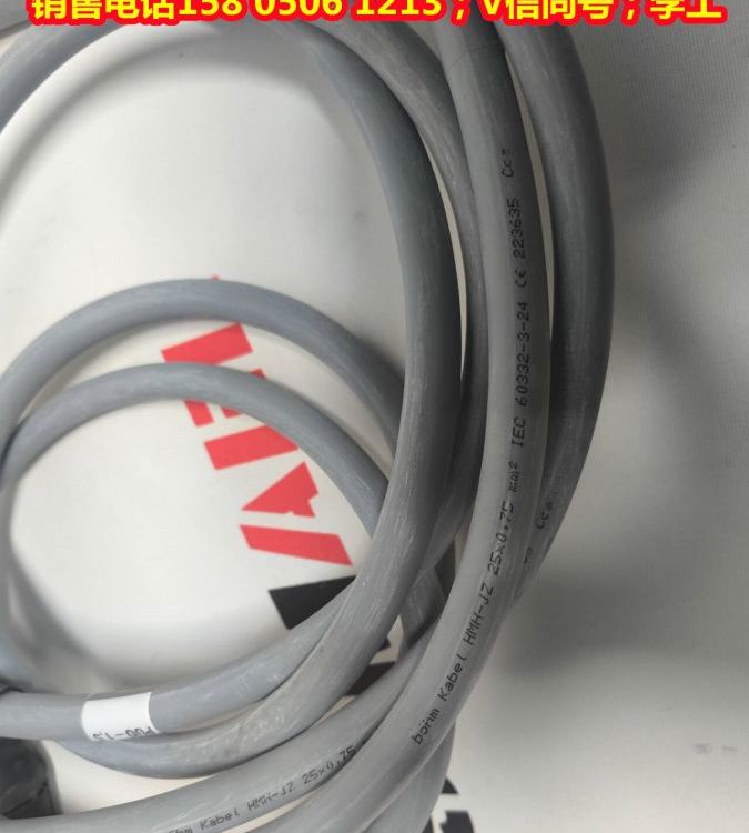 SKARPENORD液位传感器P130-0107-00，0.7-3.5bar