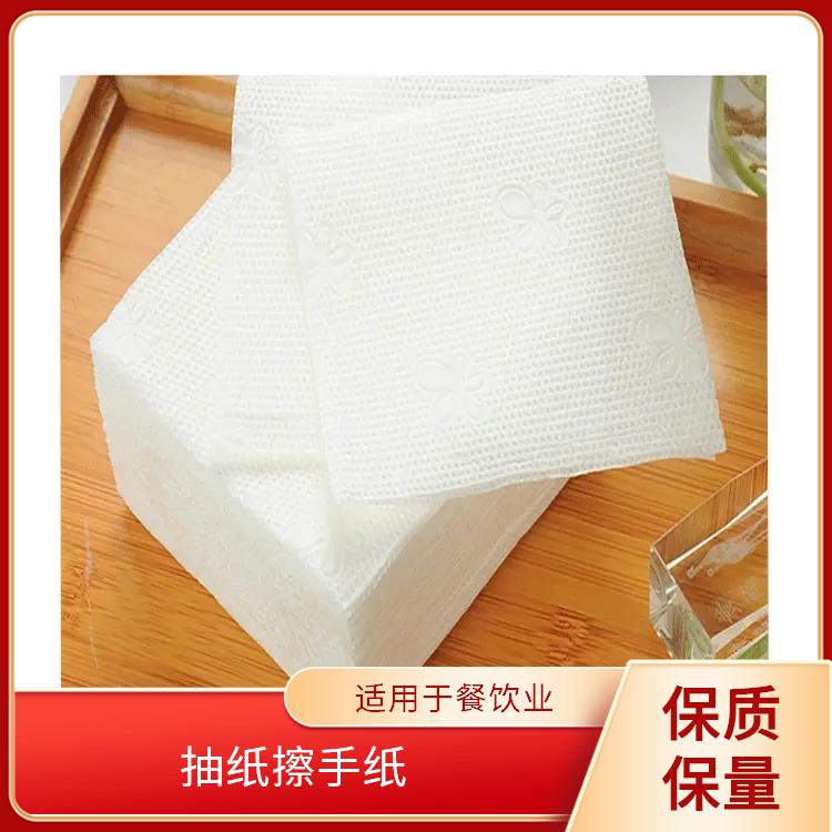洁博纸业 适用于酒水业 纸抽 手感棉柔纸张细密厚实 按需生产支持定制