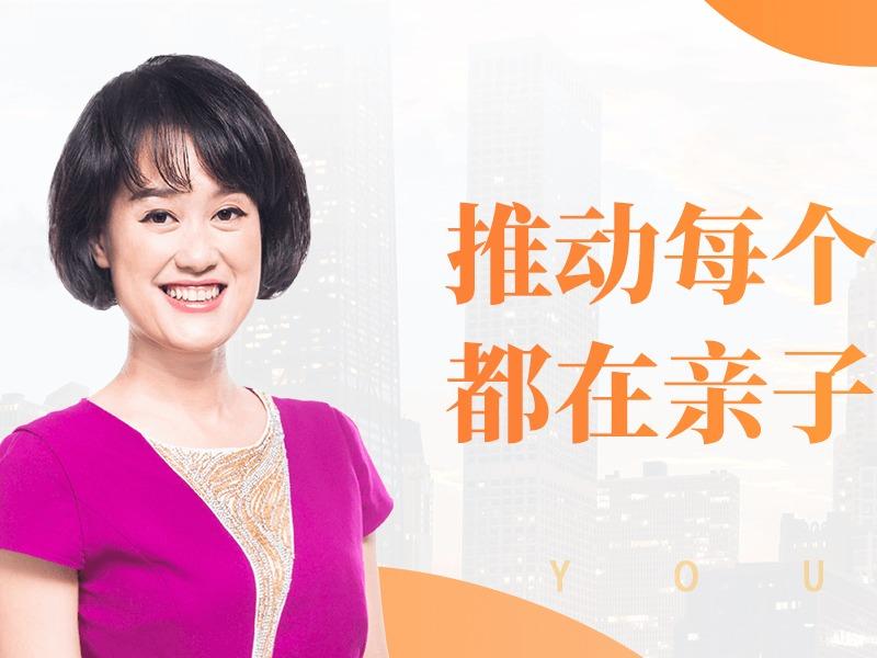 悠贝亲子阅读/悠贝/YOURBAY
