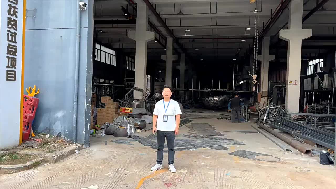 视频