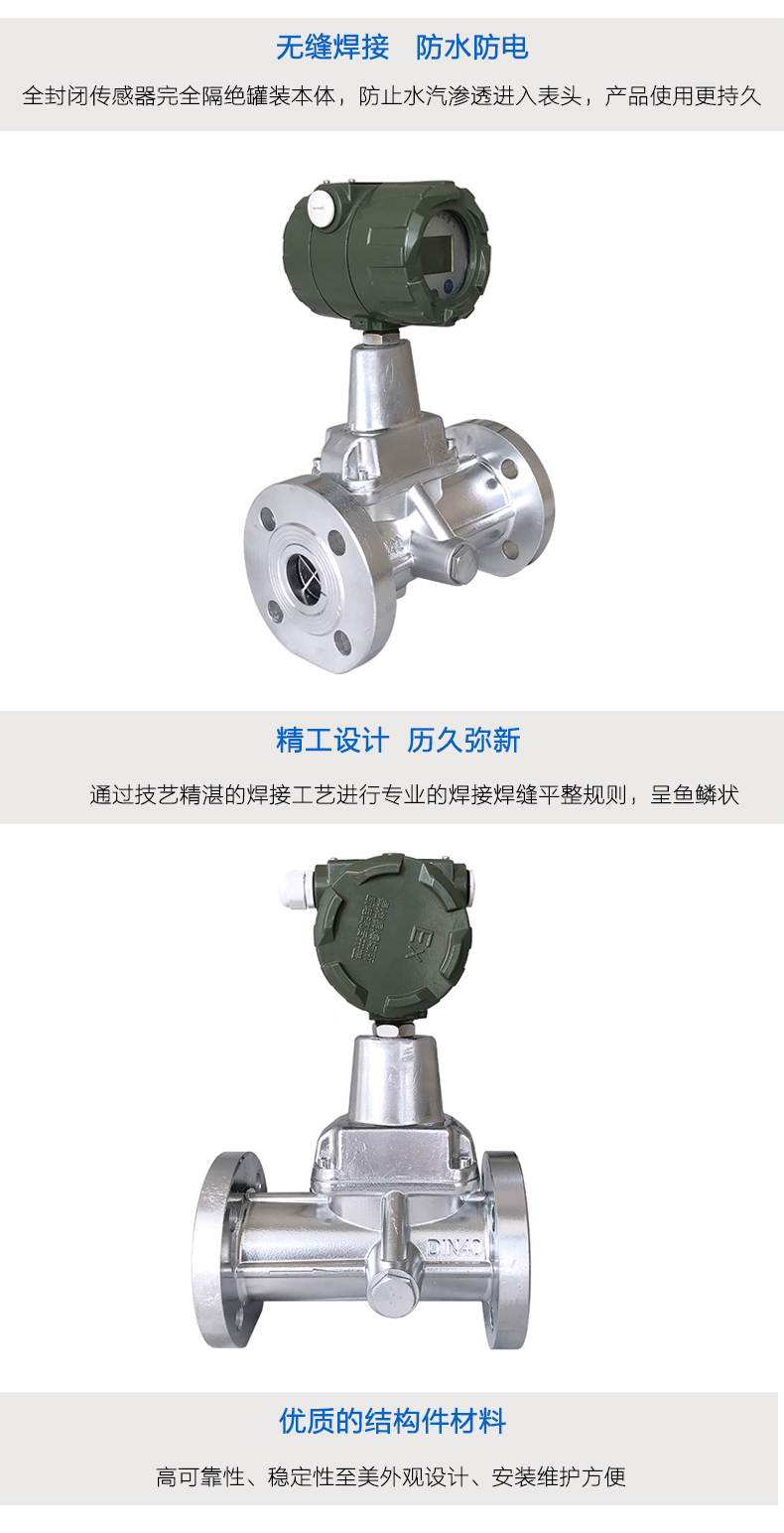 data-href=https://b2b-material.cdn.bcebos.com/XQVs-otvhEUFu5XQFFwkahAEj2E.jpg