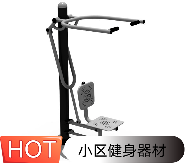 小区公园健身器材 广场锻炼器械 厂家直发 支持来图定制