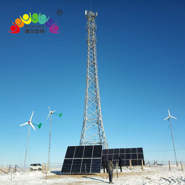 通讯基站离网型风光互补供电系统 太阳能发电系统厂家博尔勃特