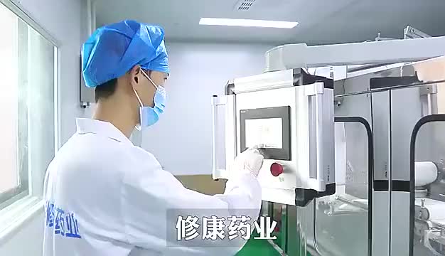 视频