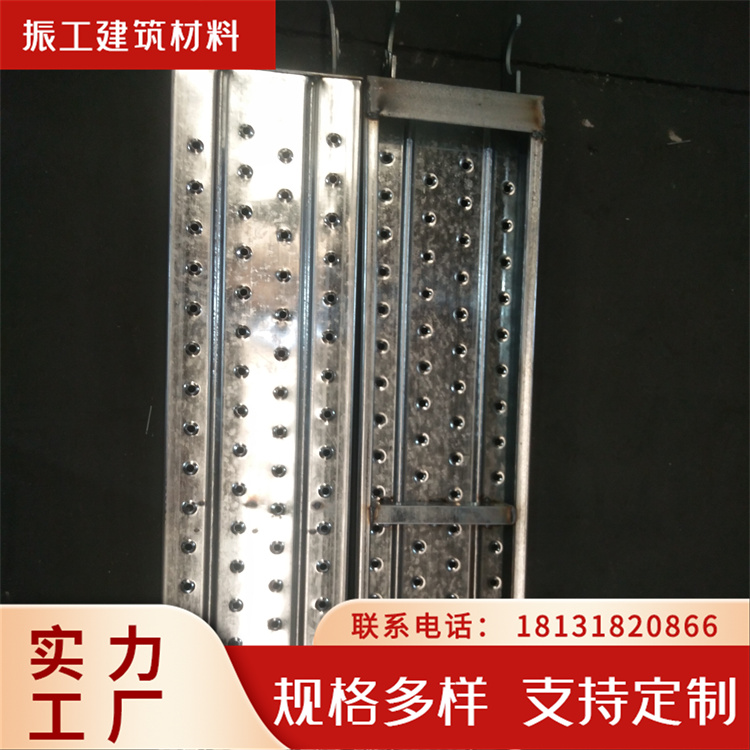 建筑钢踏板 承重强轻便式钢跳板 船用焊接挂钩踏板