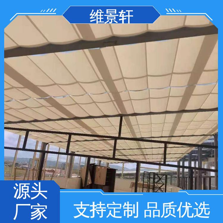 维景轩 房顶电动遮阳帘 上门安装 玻璃顶天棚帘 防晒隔热