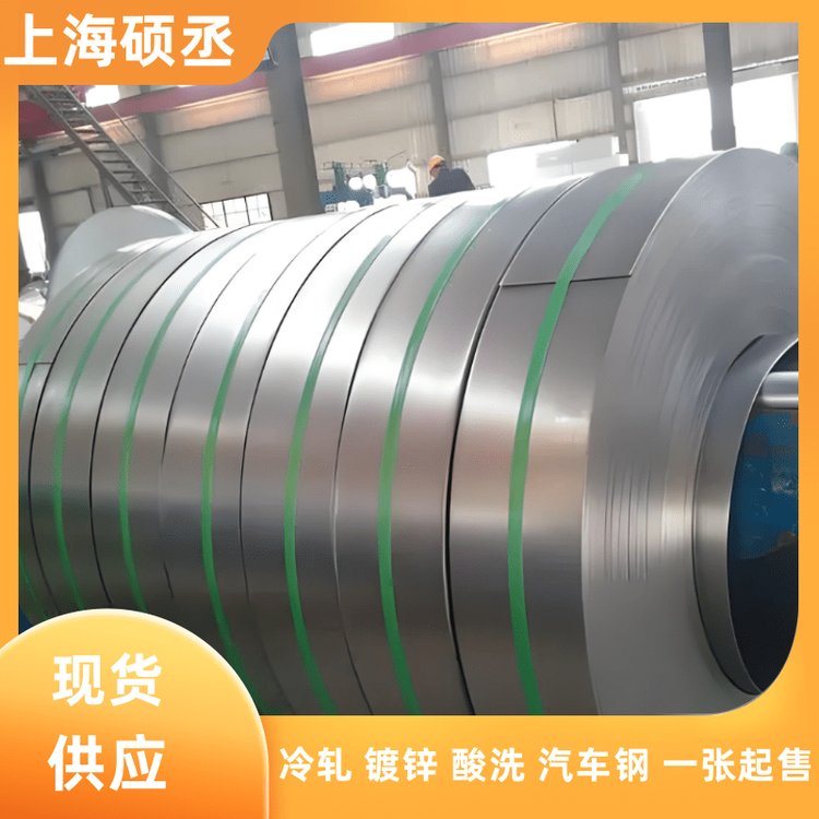 MBN11250IFC180Y330T-GI50/50-U奔驰标准汽车板试模一张起售