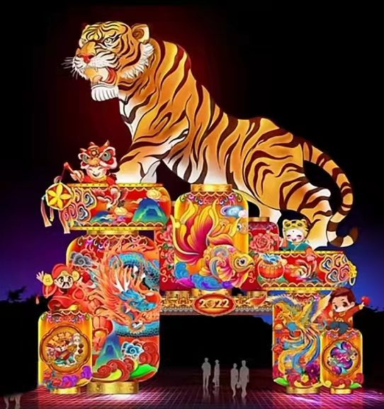 新年虎年彩灯造型 2022春节习俗 大型节日灯会 花灯制作