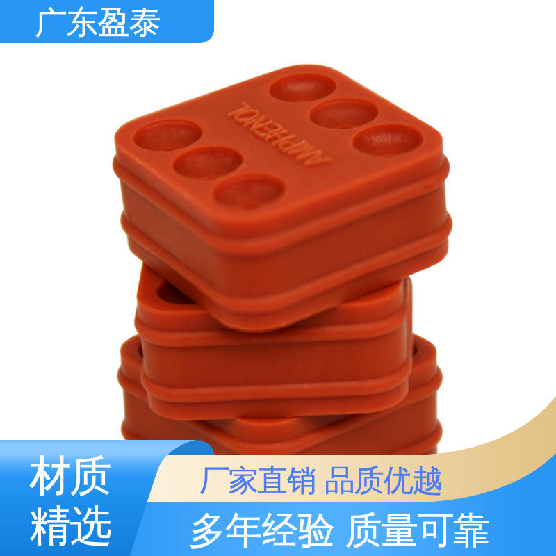 耐腐蚀 硅橡胶密封件 电动工具 开模定制 广东盈泰